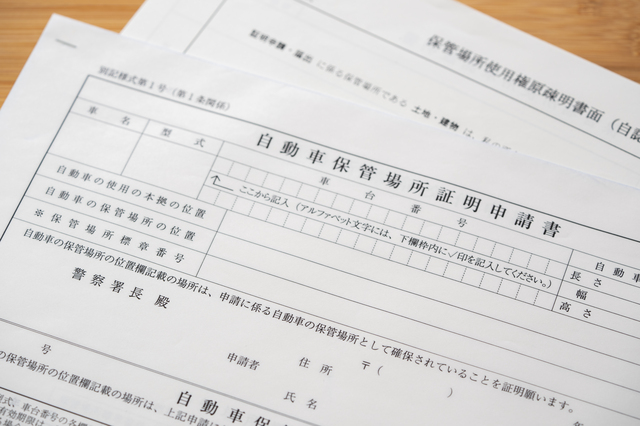 新築の賃貸物件探しのコツ